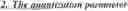 Fig. 362 - CONDITION DEPENDENT CODING OF PALETTE MODE USAGE INDICATION