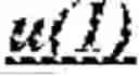 Fig. 40 - High level control of filtering in video coding