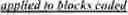 Fig. 44 - High level control of filtering in video coding