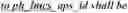 Fig. 71 - ADAPTIVE LOOP FILTERING