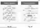 Fig. 08 - Generation, provision and interactive display of spooling media packages and related analytical information