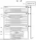 Fig. 16 - BROADCAST RECEIVING APPARATUS
