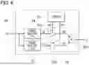 Fig. 06 - Sound Processing Method, Sound Processing System, and Recording Medium