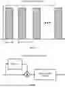 Fig. 04 - METHODS AND SYSTEMS FOR IMPROVED NETWORK LEAK DETECTION AND LOCALIZATION