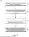 Fig. 05 - DYNAMIC MECHANISM TO IMPROVE SUBSCRIBER LEVEL PAGING SUCCESS RATE IN LONG TERM EVOLUTION AND NEW RADIO NETWORKS