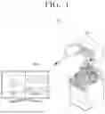 Fig. 02 - MICROWAVE, DISPLAY DEVICE AND COOKING SYSTEM INCLUDING THE SAME