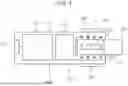 Fig. 02 - POWER SUPPLY UNIT OF AEROSOL GENERATING DEVICE