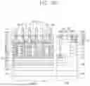 Fig. 71 - SEMICONDUCTOR MEMORY DEVICE