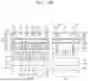 Fig. 72 - SEMICONDUCTOR MEMORY DEVICE