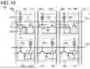 Fig. 16 - Light-Emitting Apparatus and Electronic Device