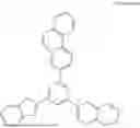 Fig. 71 - ORGANIC COMPOUND AND USE THEREOF