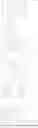 Fig. 1057 - ORGANIC LIGHT EMITTING DEVICE