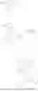 Fig. 1147 - ORGANIC LIGHT EMITTING DEVICE