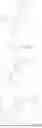Fig. 1153 - ORGANIC LIGHT EMITTING DEVICE
