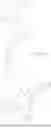 Fig. 1288 - ORGANIC LIGHT EMITTING DEVICE