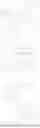 Fig. 1376 - ORGANIC LIGHT EMITTING DEVICE