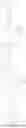 Fig. 1544 - ORGANIC LIGHT EMITTING DEVICE