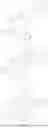 Fig. 2323 - ORGANIC LIGHT EMITTING DEVICE