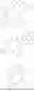 Fig. 915 - ORGANIC LIGHT EMITTING DEVICE