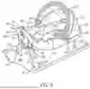 Fig. 04 - Child containment system with multiple infant support modes