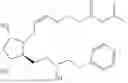 Fig. 09 - INTRACAMERAL SUSTAINED RELEASE THERAPEUTIC AGENT IMPLANTS
