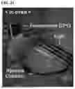 Fig. 43 - SPONTANEOUS RESPIRATORY BIOMATERIAL FOR TISSUE ENGINEERING