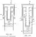Fig. 49 - Actuator Assembly for Drug Delivery System