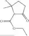Fig. 1122 - SPIROCYCLOHEXANE DERIVATIVES, PHARMACEUTICAL COMPOSITIONS CONTAINING THEM AND THEIR USES AS ANTI-APOPTOTIC INHIBITORS