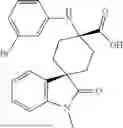 Fig. 255 - SPIROCYCLOHEXANE DERIVATIVES, PHARMACEUTICAL COMPOSITIONS CONTAINING THEM AND THEIR USES AS ANTI-APOPTOTIC INHIBITORS