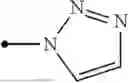 Fig. 197 - PYRAZINE COMPOUND