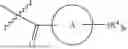 Fig. 136 - MACROCYCLIC COMPOUNDS AND USES THEREOF