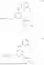 Fig. 16 - MACROCYCLIC COMPOUNDS AND USES THEREOF