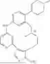 Fig. 182 - MACROCYCLIC COMPOUNDS AND USES THEREOF