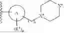 Fig. 48 - MACROCYCLIC COMPOUNDS AND USES THEREOF