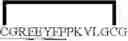 Fig. 02 - Antibody Molecules to C5AR1 and Uses Thereof