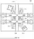 Fig. 07 - RECONFIGURABLE BIOPROCESSING SYSTEMS
