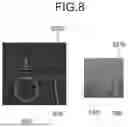 Fig. 07 - MEASUREMENT DEVICE, MEASUREMENT METHOD, AND INFORMATION PROCESSING DEVICE