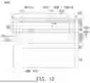 Fig. 13 - Fiber-to-chip grating coupler for photonic circuits