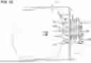 Fig. 14 - FIBER OPTIC MANAGEMENT TRAY