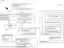 Fig. 01 - Threat data analyzer