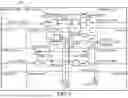 Fig. 07 - Systems and Methods for Controlling Power Assertion In a Memory Device