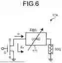 Fig. 07 - ARRAY ANTENNA SYSTEM, NONLINEAR DISTORTION SUPPRESSION METHOD, AND WIRELESS DEVICE