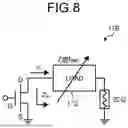 Fig. 09 - ARRAY ANTENNA SYSTEM, NONLINEAR DISTORTION SUPPRESSION METHOD, AND WIRELESS DEVICE