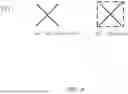 Fig. 02 - METHOD OF UPLINK TRANSMISSION