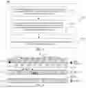 Fig. 07 - METHOD, APPARATUS, AND TERMINAL FOR FEEDING BACK HARQ-ACK INFORMATION