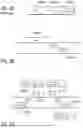 Fig. 16 - METHOD AND APPARATUS FOR NEGOTIATING A BLOCK ACKNOWLEDGEMENT AGREEMENT