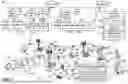 Fig. 02 - SINGLE DCI AND MULTIPLE TRP UNIFIED TCI ACTIVATION DESIGN