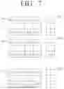 Fig. 08 - DATA MANAGEMENT METHOD AND APPARATUS USING HOMOMORPHIC ENCRYPTION LOOKUP TABLE