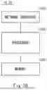 Fig. 11 - NETWORK SYSTEM CONSTRUCTION DEVICE, COMMUNICATION SYSTEM, NETWORK SYSTEM CONSTRUCTION METHOD, AND NON-TRANSITORY COMPUTER-READABLE MEDIUM