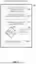 Fig. 04 - AUTHENTICATION OF DEVICE INTEGRATION FOR BLOCKING REMOTE MALICIOUS USAGE